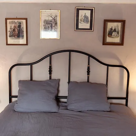 Le Relais De La Maillere 아파트